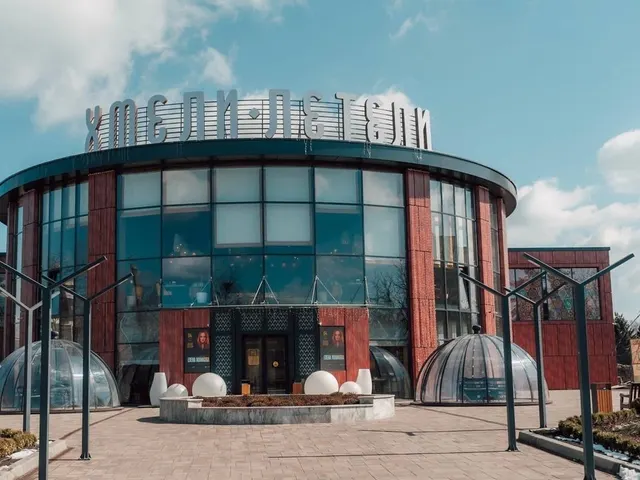 Хмели Летели