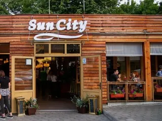 Донецкий ресторан SunCity | СанСити на Артема