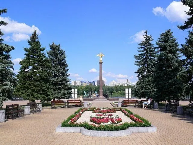 Центральный парк культуры и отдыха имени Щербакова