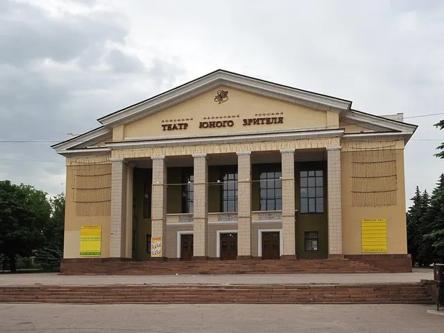 Донецкий Республиканский академический молодежный театр