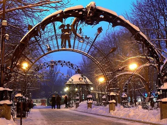 Парк кованых фигур
