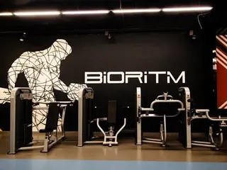 Bioritm