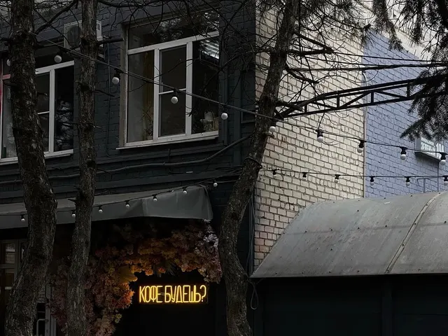 Del Parco